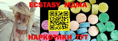 не бодяженный Волжск