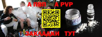 не бодяженный Волжск