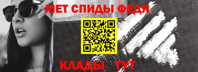 прущая мука Волгодонск