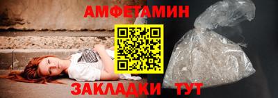 не бодяженный Волжск