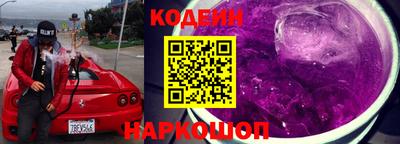 амфетамин Волжский