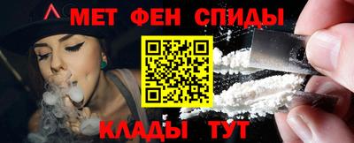 не бодяженный Волжск