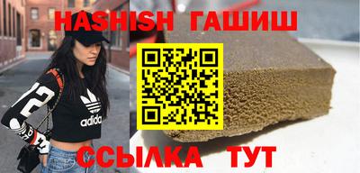 не бодяженный Волжск