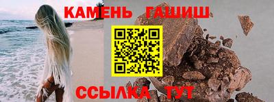 не бодяженный Волжск