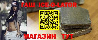 амфетамин Волжский