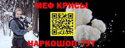 амфетамин Волжский