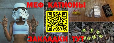 не бодяженный Волжск